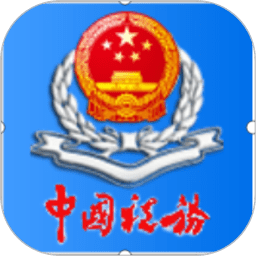 鹈鹕对阵76人 锡安&CJ 恩比德&乔治&格莱姆斯缺阵 双方16人缺席