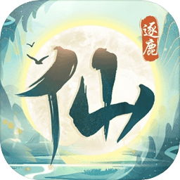 输了输了！三分球12中0！这可是中国核心前锋