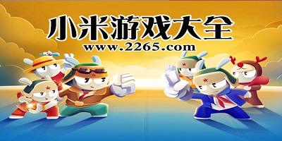 EDG携手TEC共赴2025电竞世界杯