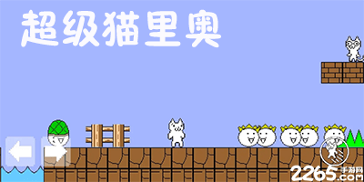 罗马诺：有俱乐部看上邓弗里斯，但目前国米无意放人